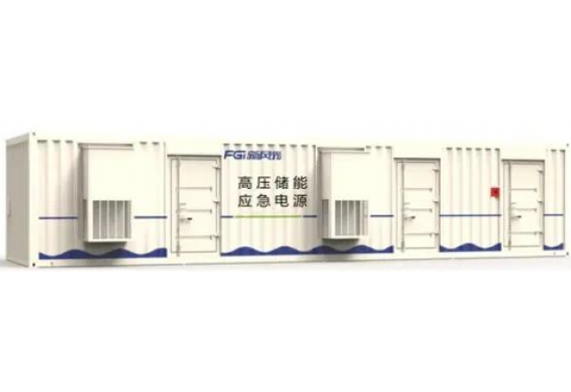 國際領先！煤礦關鍵設備應急儲能供電系統(tǒng)獲認可