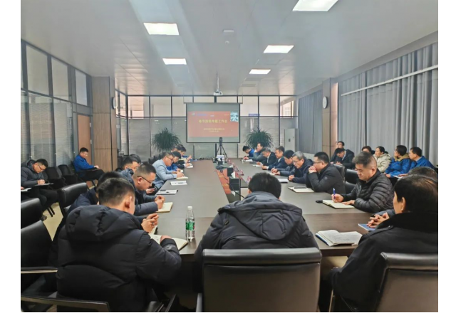 凝心聚力謀發(fā)展，堅定不移保安全 新風(fēng)光召開春節(jié)期間專題工作會